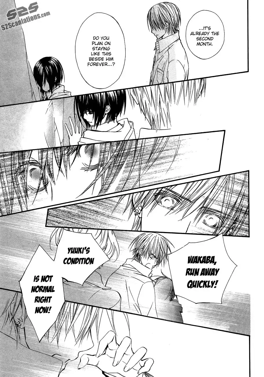 Vampire Knight Chapter 93.5 12